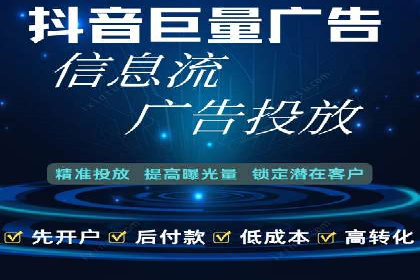 百度关键词优化策略：案例教学提升网站曝光度