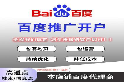 抖音信息流广告的优化方法：提升广告效果的关键